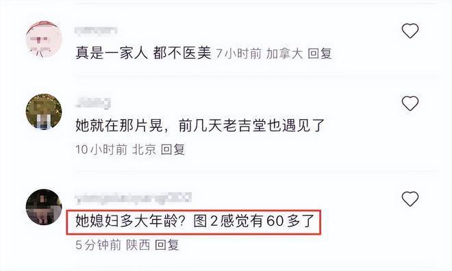 刘烨老婆安娜与好友聚会心情好 被网友偶遇