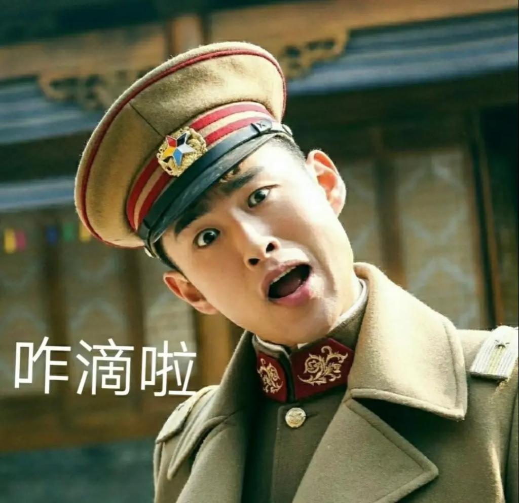 还记得王彦霖吗？破镜重圆的爱情真的甜？