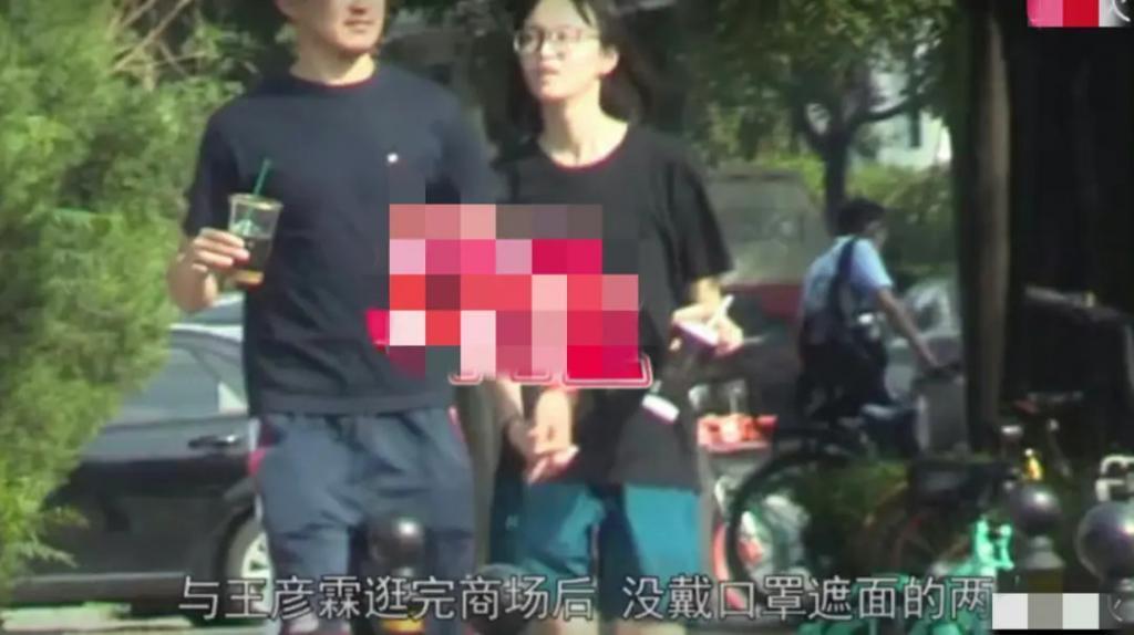 还记得王彦霖吗？破镜重圆的爱情真的甜？