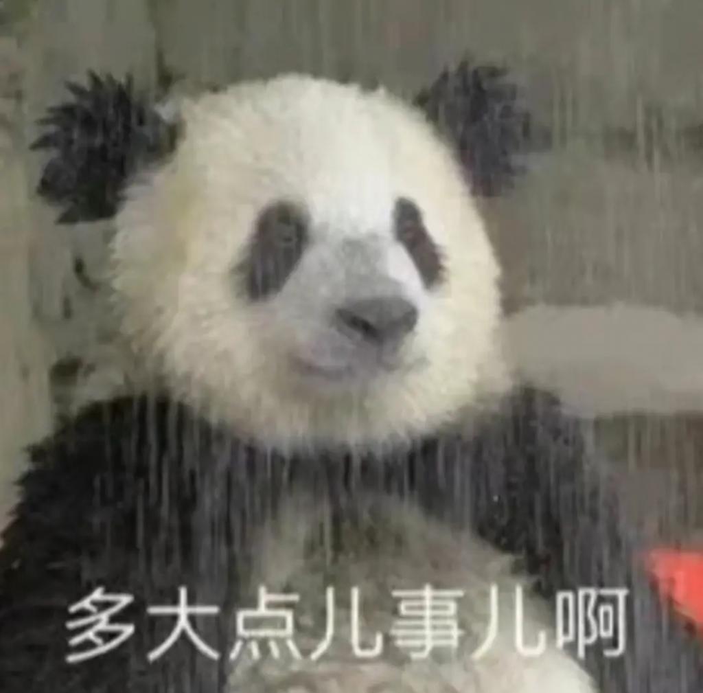 还记得王彦霖吗？破镜重圆的爱情真的甜？