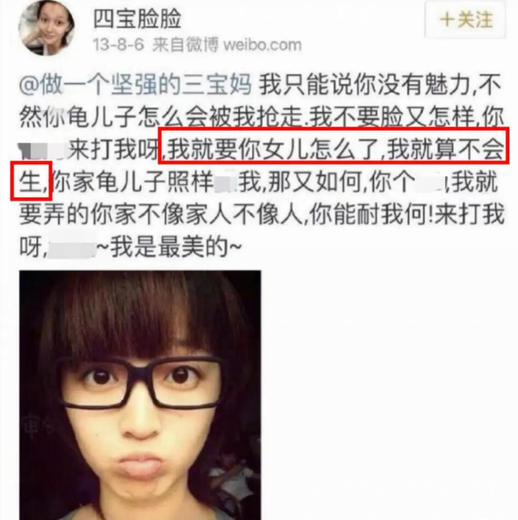 还记得王彦霖吗？破镜重圆的爱情真的甜？