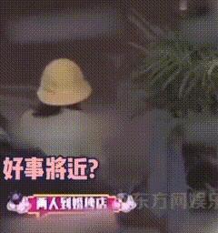 还记得王彦霖吗？破镜重圆的爱情真的甜？