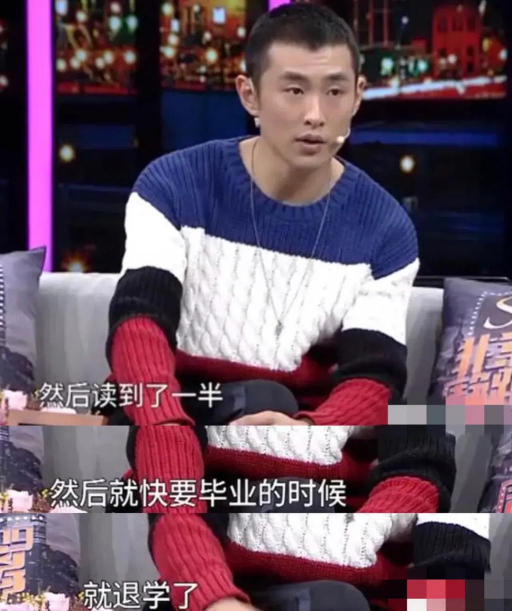还记得王彦霖吗？破镜重圆的爱情真的甜？