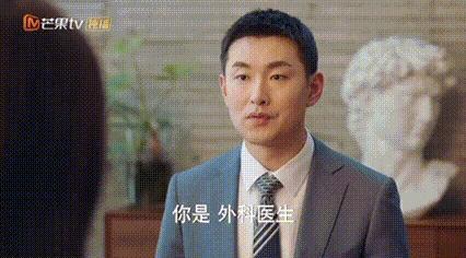 还记得王彦霖吗？破镜重圆的爱情真的甜？