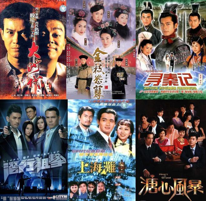 佘诗曼新剧再搭马国明 女王范十足首播获好评