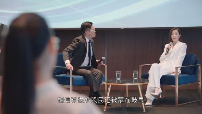 佘诗曼新剧再搭马国明 女王范十足首播获好评