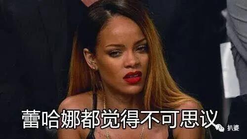什么！他居然也有个孩子！