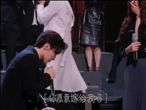 什么！他居然也有个孩子！