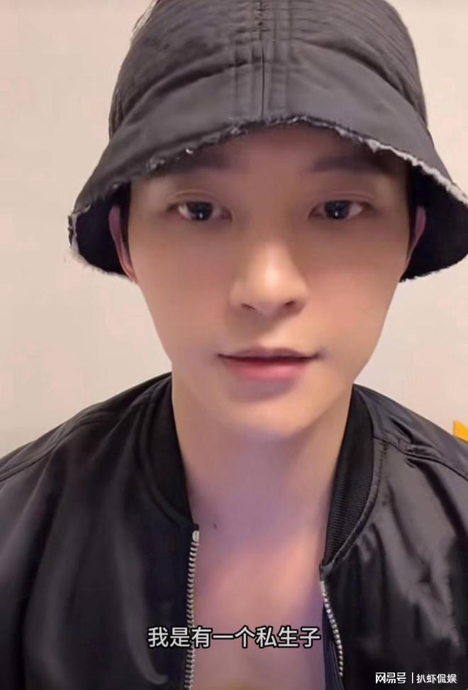 吴楚一直播崩溃大哭,自称遭网友邮寄丧葬用品