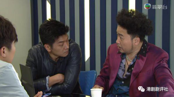TVB男配曾连续工作不睡熬出病 患病后曾想跳楼