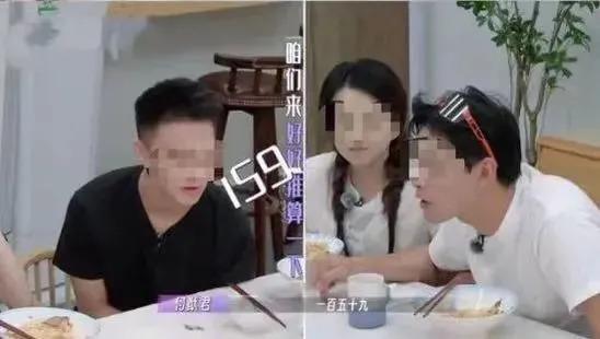 明星的恩爱就是预制菜