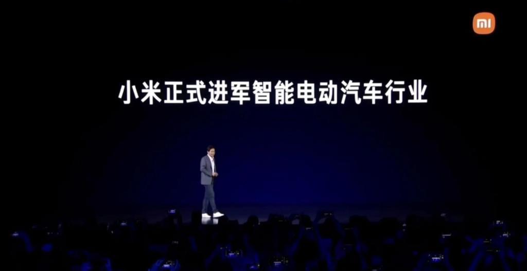 实拍小米汽车上路：激光雷达、黄色卡钳，年轻人的第一款轿跑？