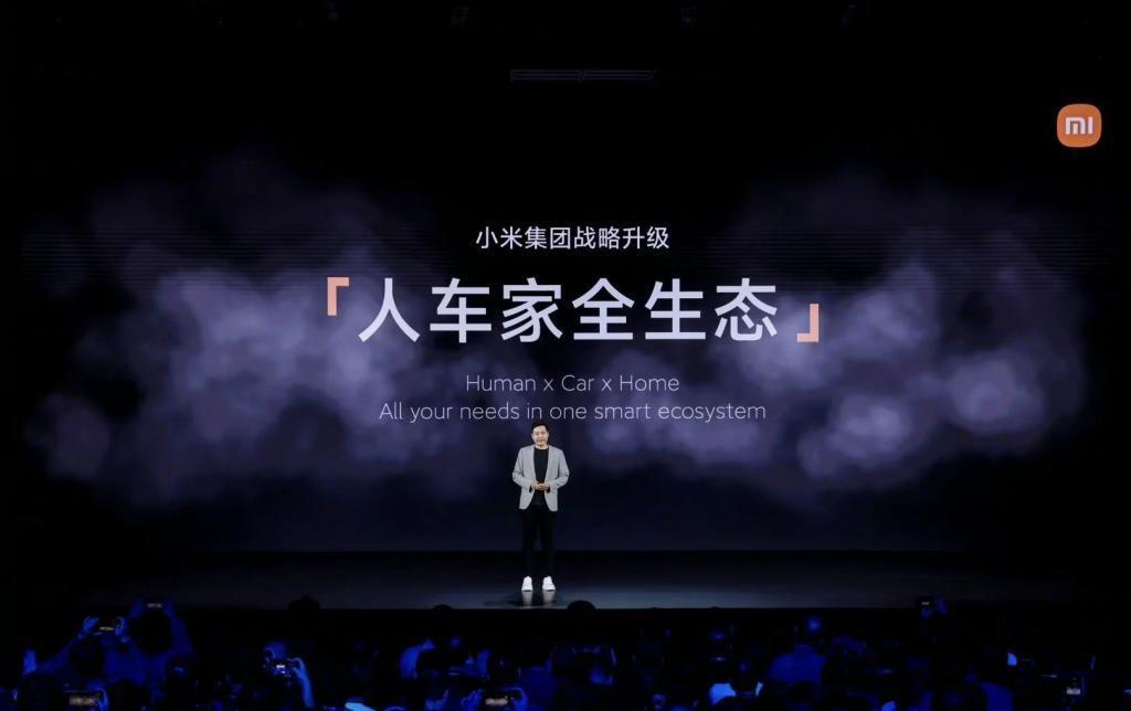 实拍小米汽车上路：激光雷达、黄色卡钳，年轻人的第一款轿跑？