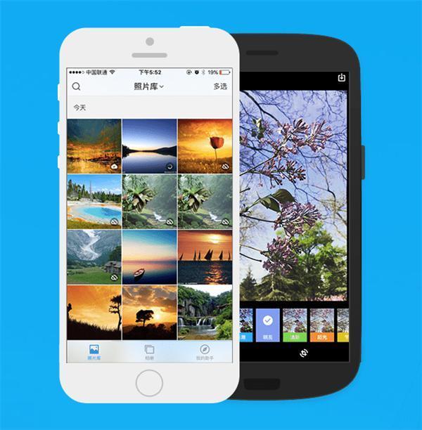 字节跳动旗下时光相册太良心！宣布延期至12月6日停运：抓紧时间备份