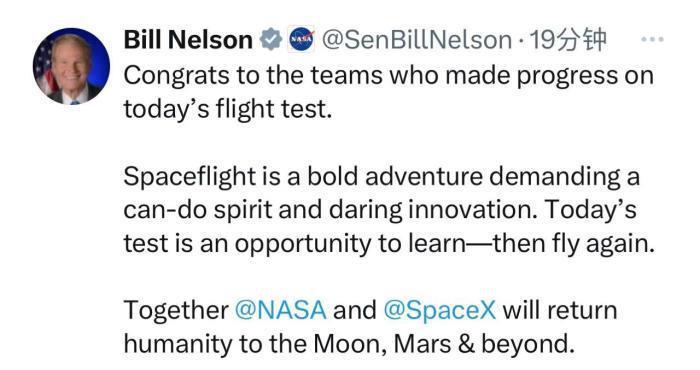 外媒:SpaceX与星舰助推器失联 原因或是自动爆炸