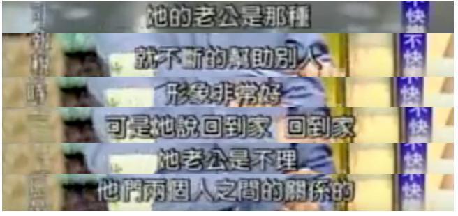 “最美赵敏”猝死床上3天才被发现，原因令人唏嘘
