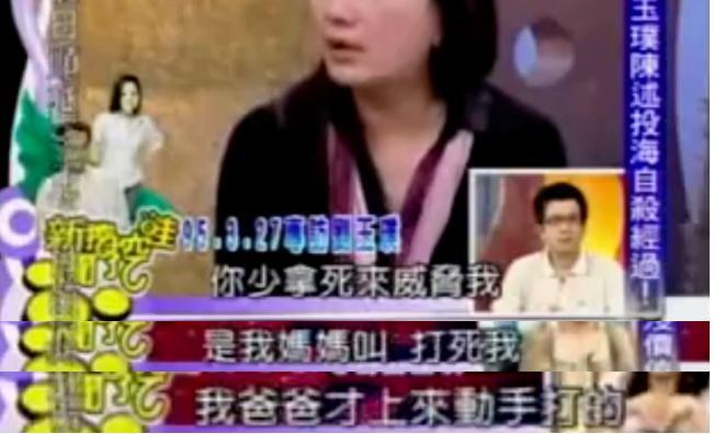 “最美赵敏”猝死床上3天才被发现，原因令人唏嘘
