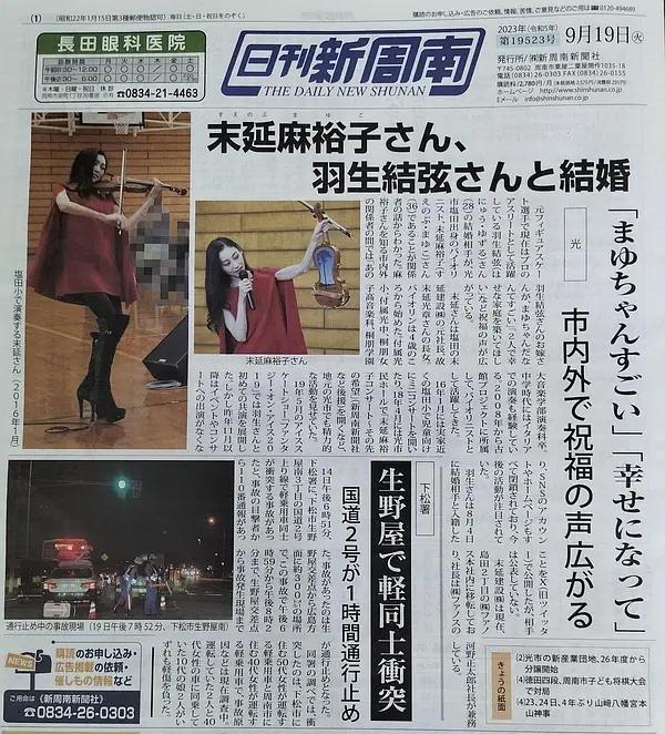 亚洲最茶渣男已经出炉？