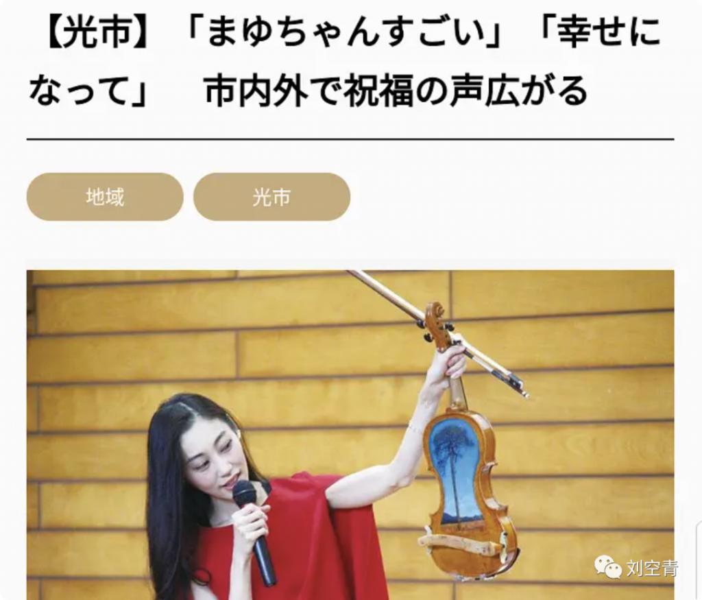 亚洲最茶渣男已经出炉？