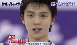 亚洲最茶渣男已经出炉？