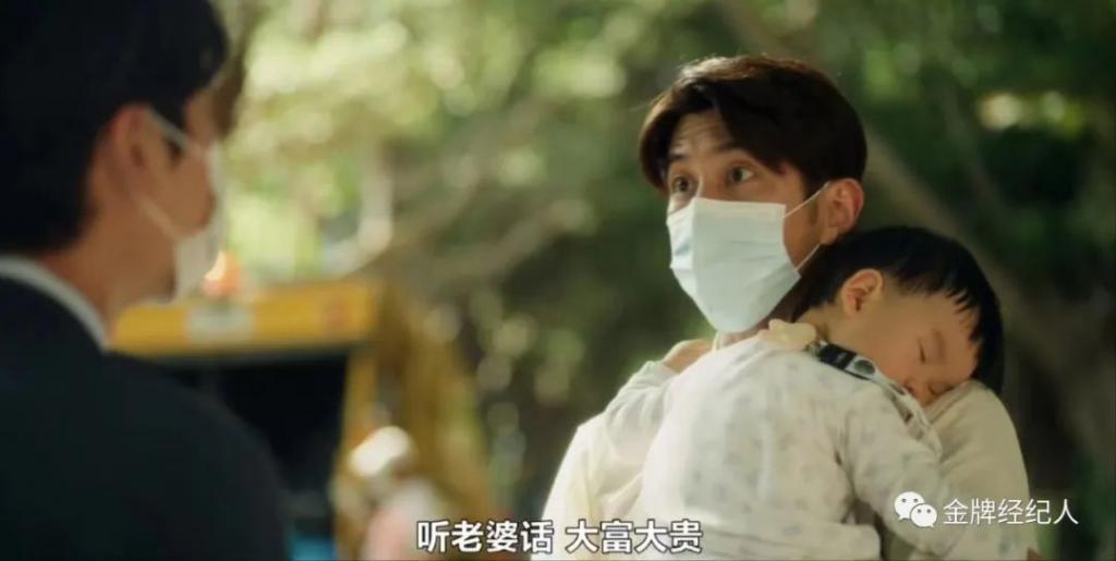 这恋爱谈的，观众也是你们PLAY的一环吗？
