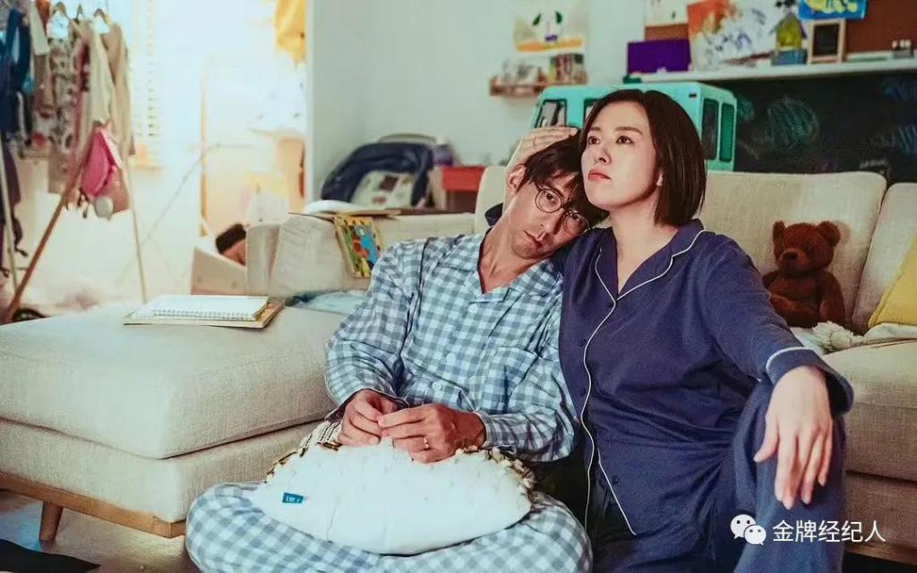 这恋爱谈的，观众也是你们PLAY的一环吗？