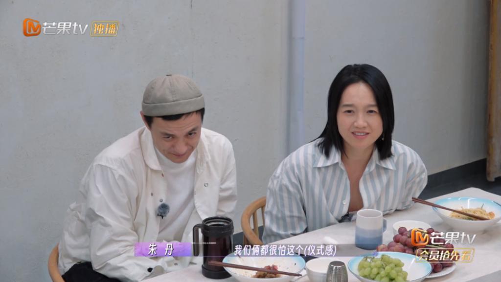 朱丹，何必又来秀恩爱