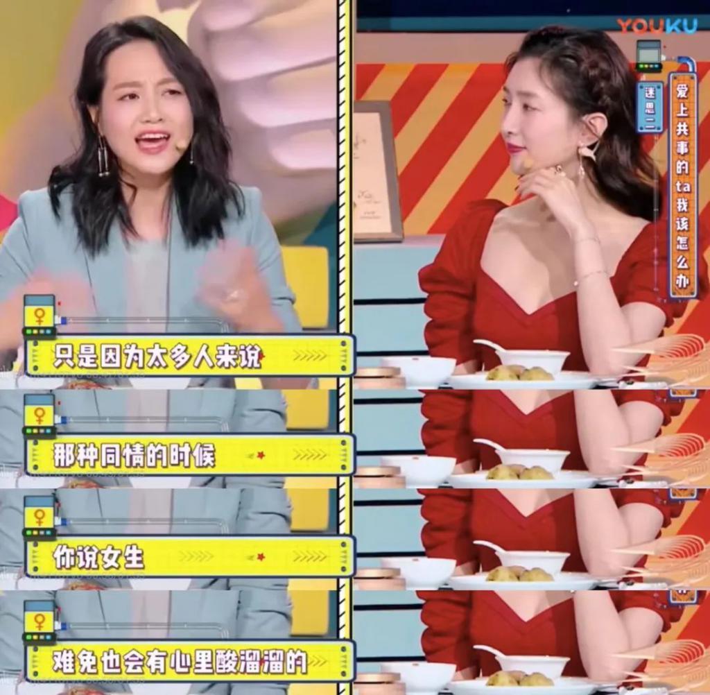 朱丹，何必又来秀恩爱