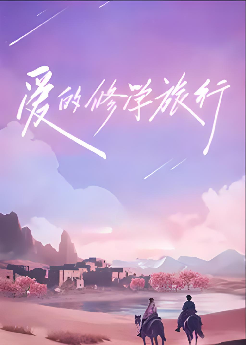 章子怡离婚，她坐不住了？