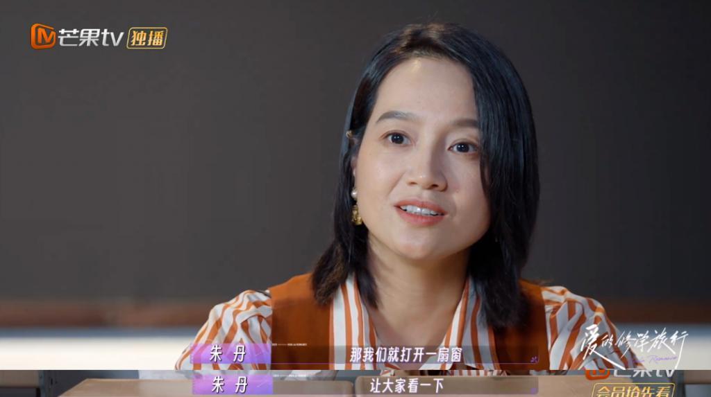 章子怡离婚，她坐不住了？