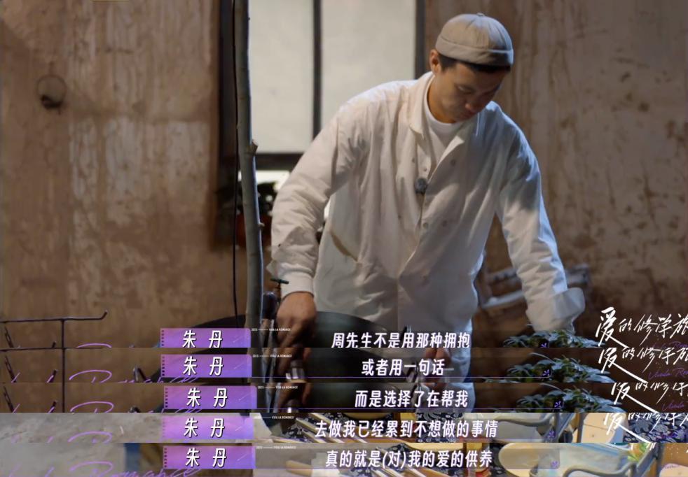 章子怡离婚，她坐不住了？