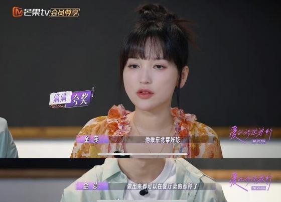 章子怡离婚，她坐不住了？