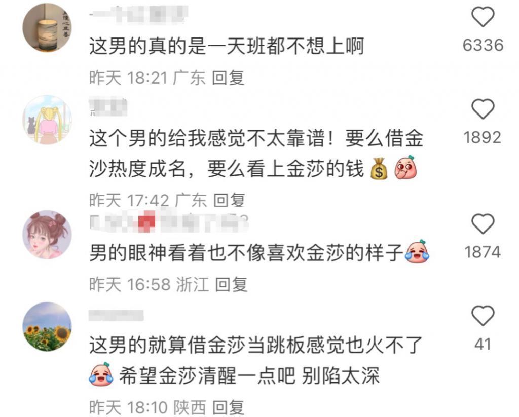 章子怡离婚，她坐不住了？