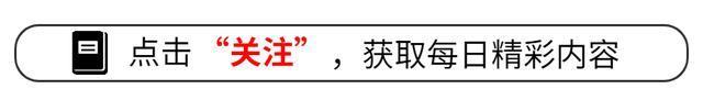 当众“卖惨”，得罪半个娱乐圈，海清又靠演技大火了
