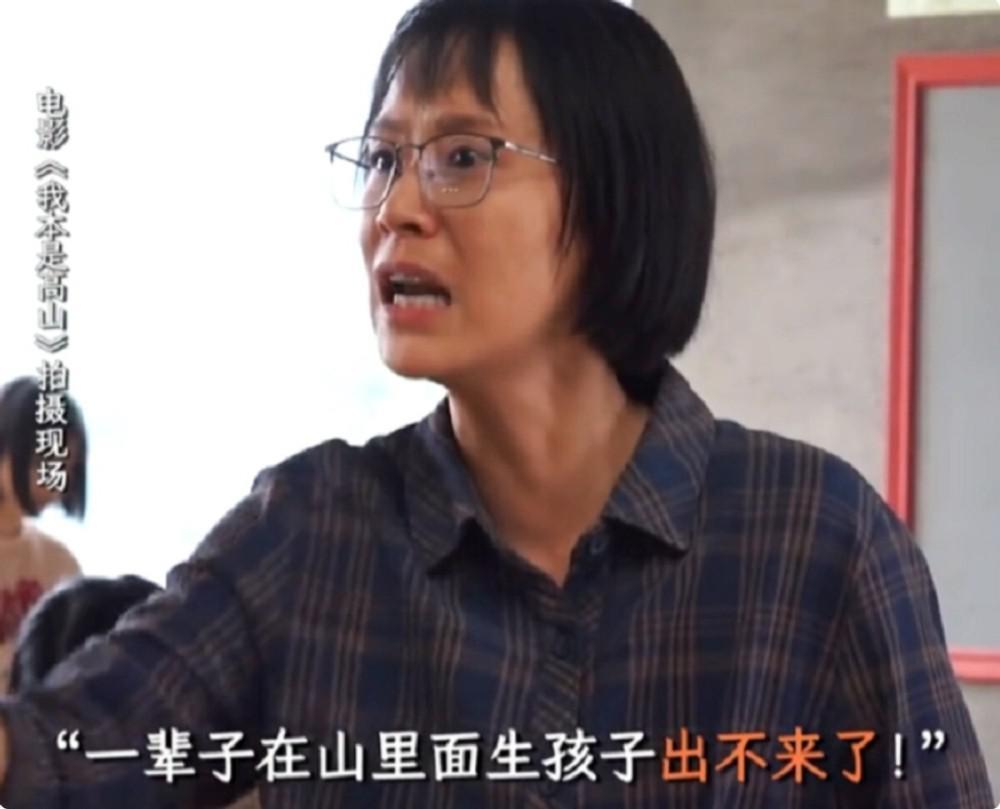 当众“卖惨”，得罪半个娱乐圈，海清又靠演技大火了