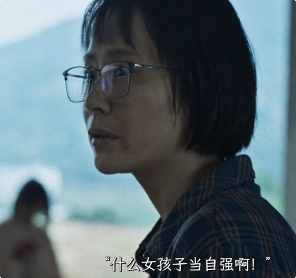 当众“卖惨”，得罪半个娱乐圈，海清又靠演技大火了