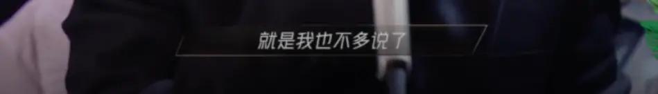 未婚妻喜当妈？内娱随时随地发现新孩子…