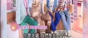 未婚妻喜当妈？内娱随时随地发现新孩子…