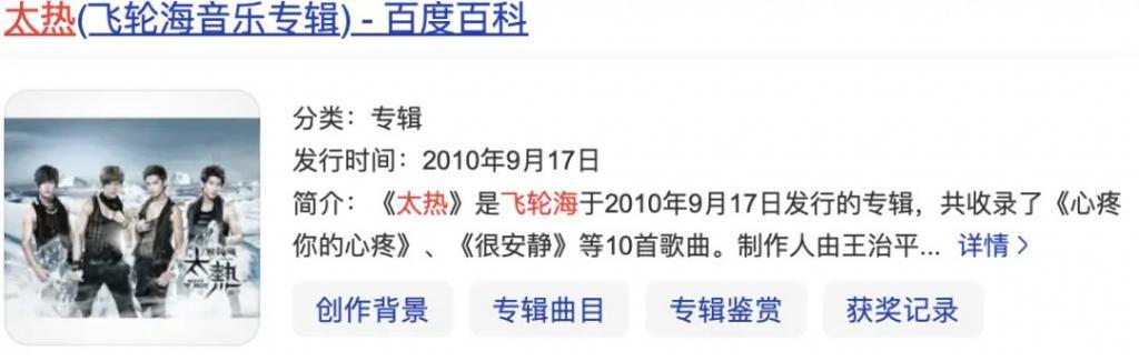 未婚妻喜当妈？内娱随时随地发现新孩子…