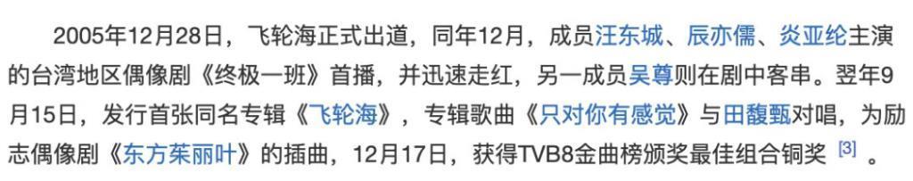 未婚妻喜当妈？内娱随时随地发现新孩子…