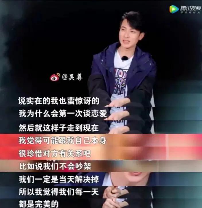 未婚妻喜当妈？内娱随时随地发现新孩子…