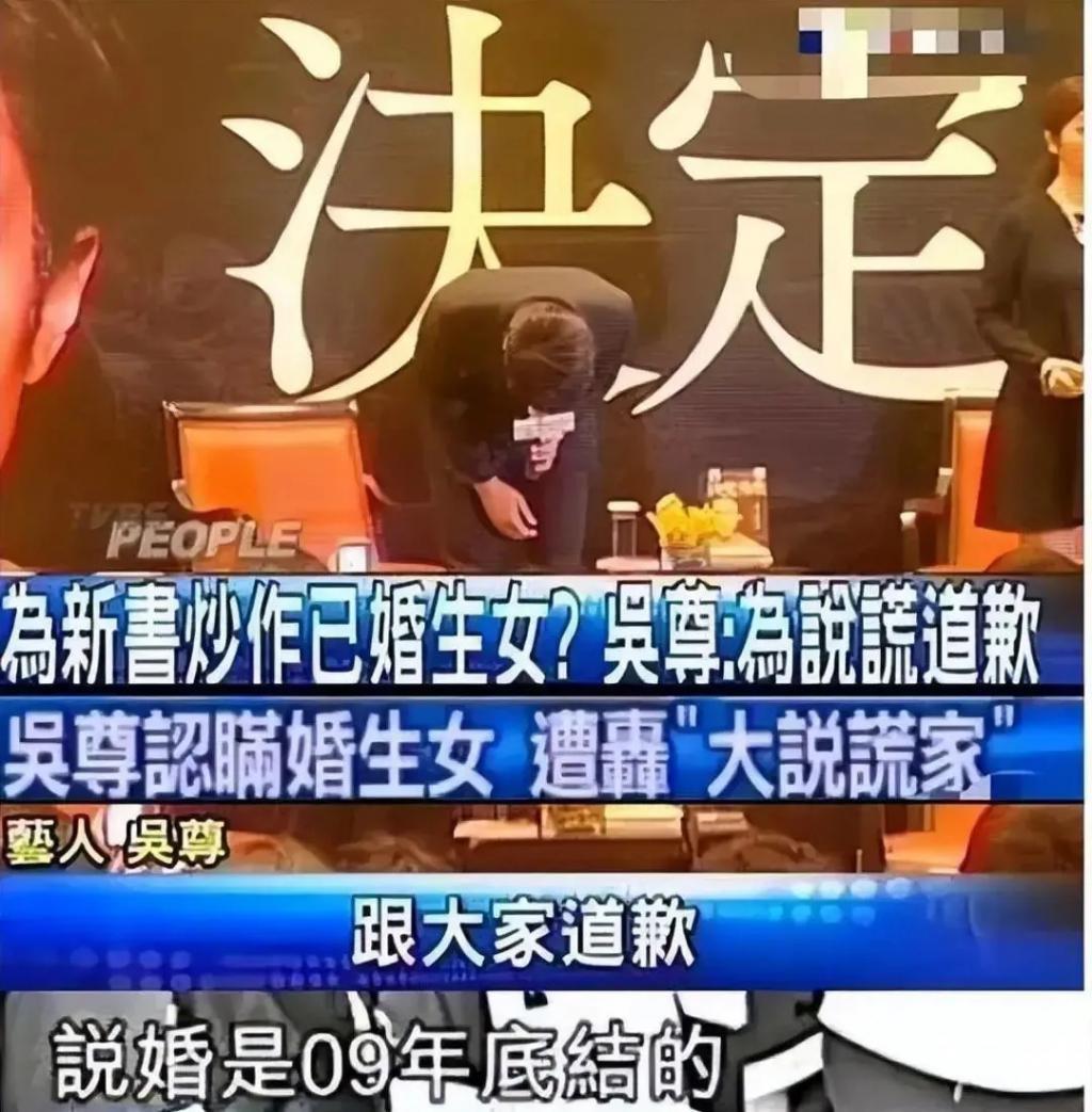 未婚妻喜当妈？内娱随时随地发现新孩子…