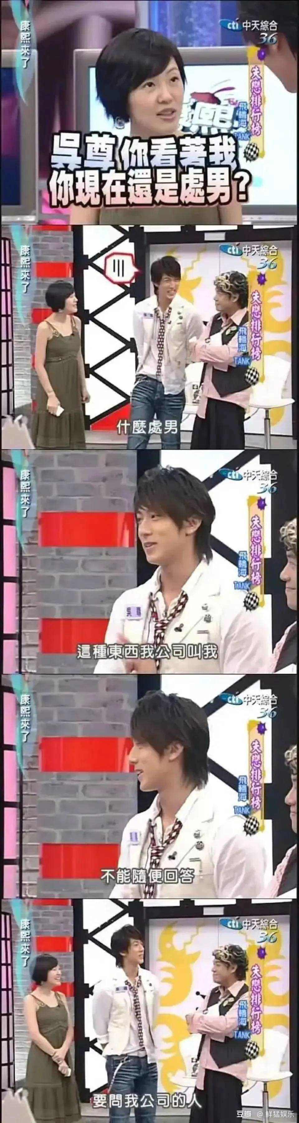 未婚妻喜当妈？内娱随时随地发现新孩子…