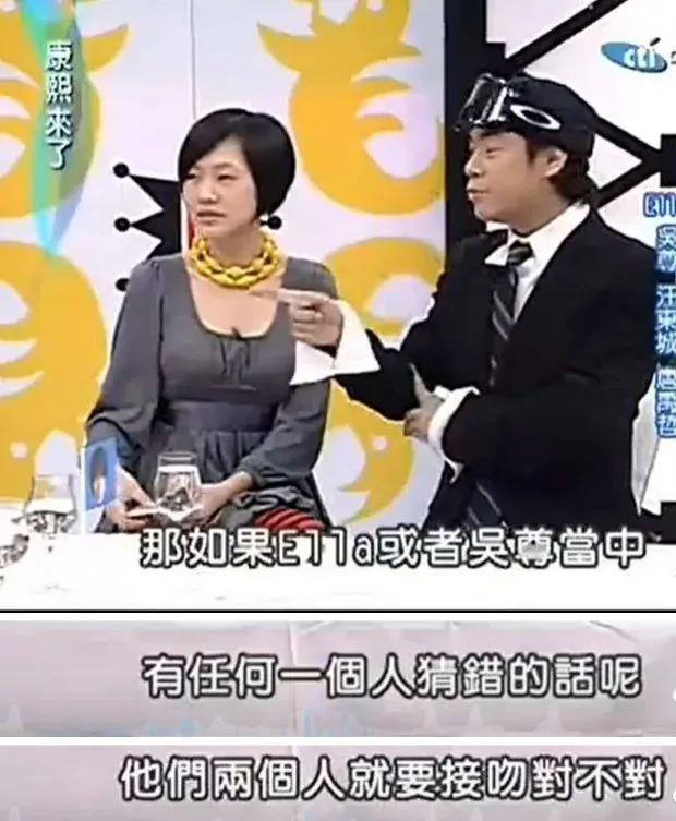未婚妻喜当妈？内娱随时随地发现新孩子…