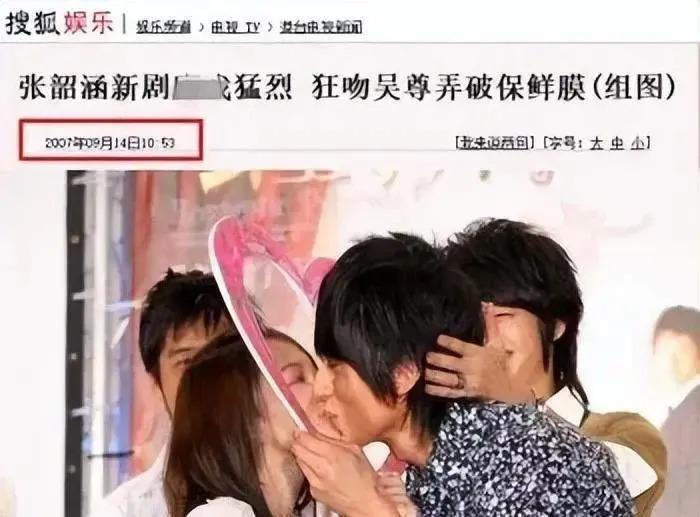 未婚妻喜当妈？内娱随时随地发现新孩子…