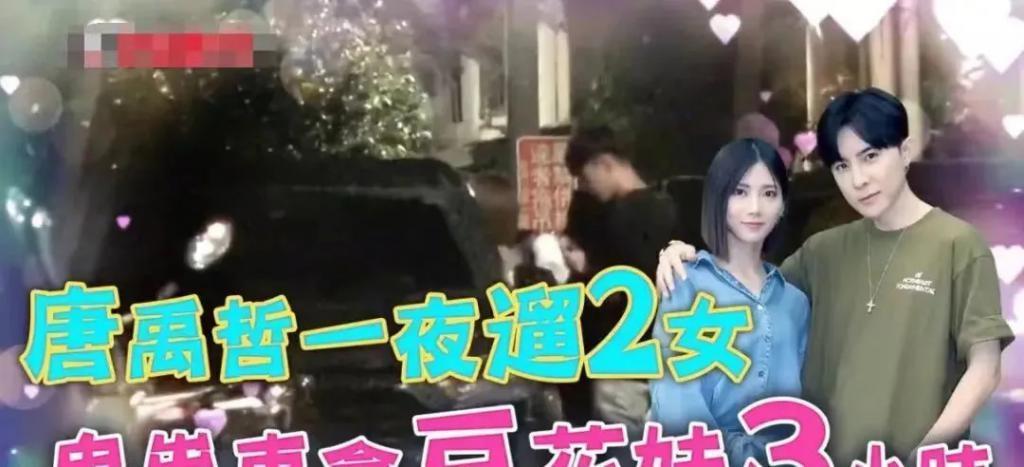 未婚妻喜当妈？内娱随时随地发现新孩子…