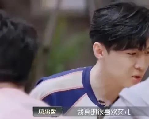 未婚妻喜当妈？内娱随时随地发现新孩子…