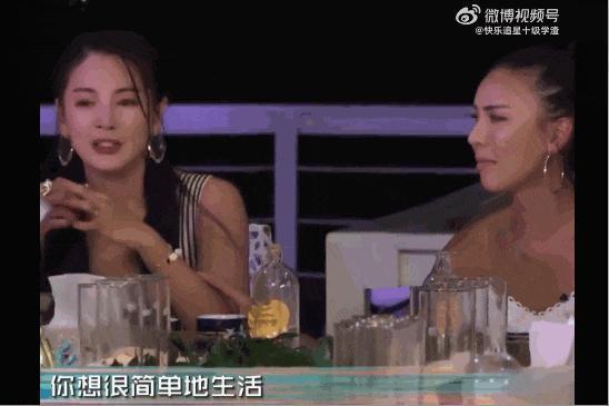 求求张雨绮们别再卖惨了