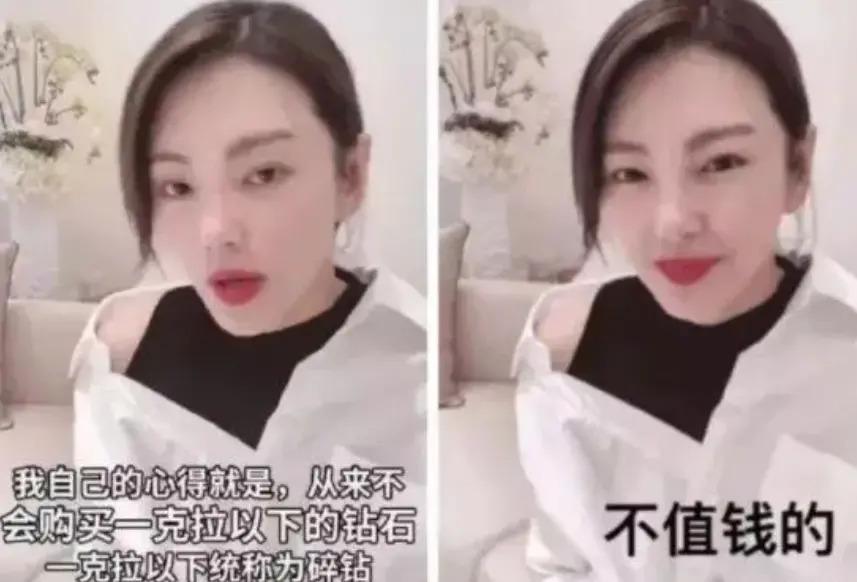 求求张雨绮们别再卖惨了