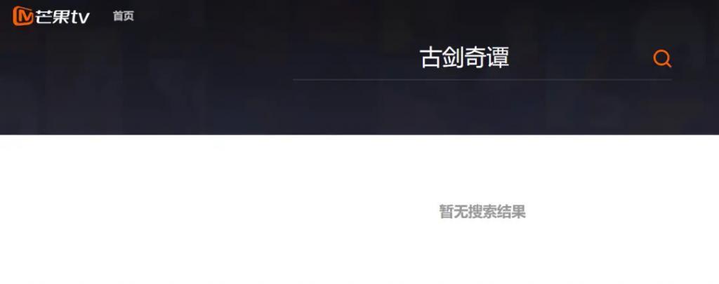 求求张雨绮们别再卖惨了